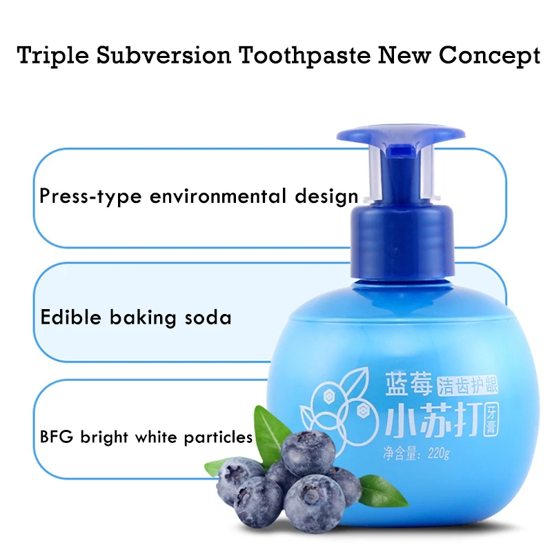220 г пищевая Сода жидкая зубная паста Страсть фрукты черника удаление пятен зубы