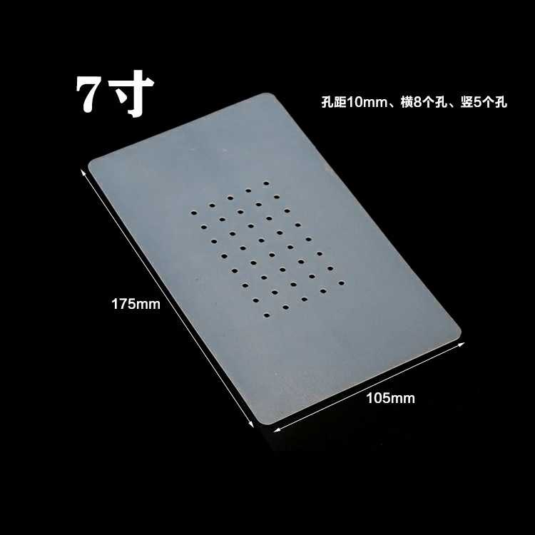 Резиновый коврик с отверстием для ЖК-экрана 7 дюймов 14 | Мобильные телефоны и