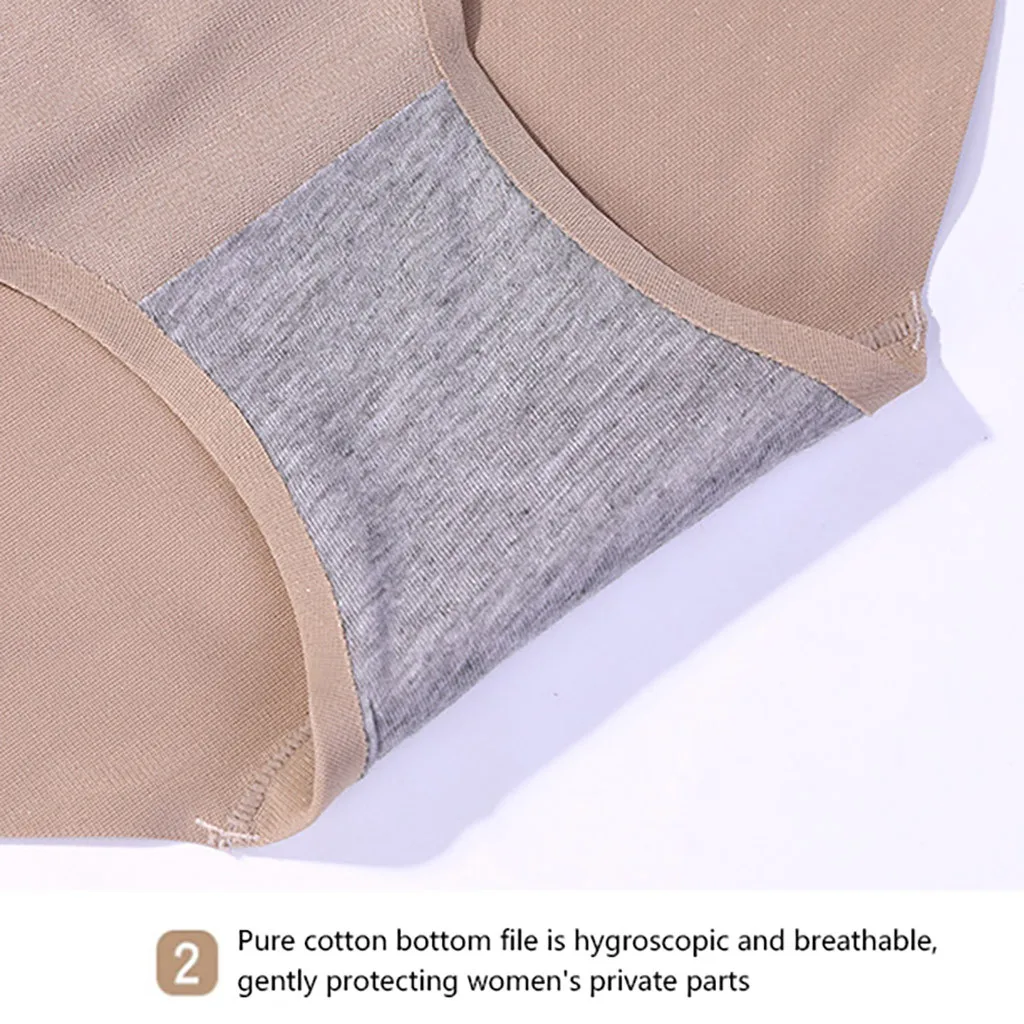 Корректирующее белье с завышенной талией женское нижнее для коррекции живота