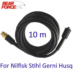 Шланг для мойки высокого давления для Nilfisk, STIHL, Gerni, HUSQVARNA, длина 10 м