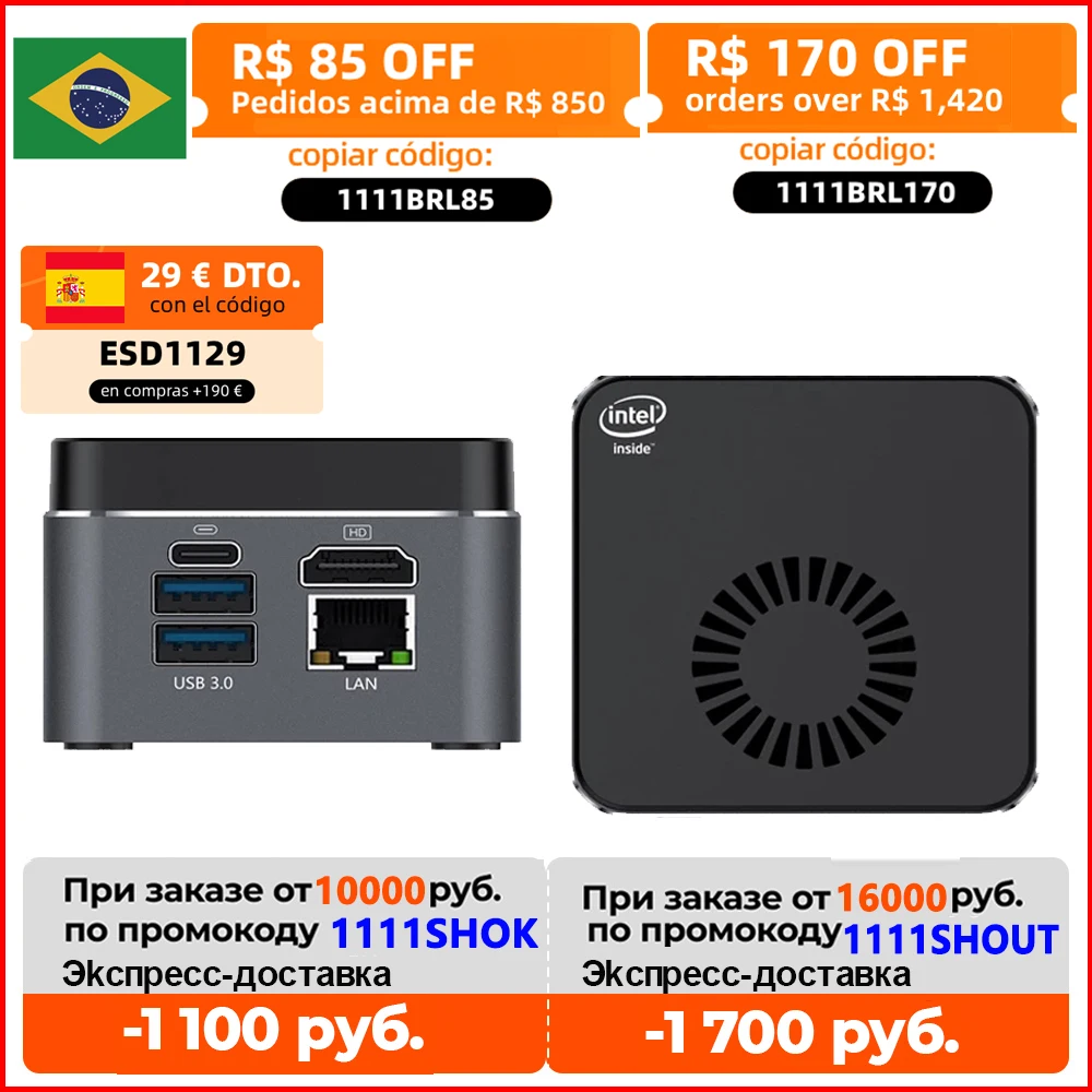 Мини-ПК M1T Windows 10 Intel Celeron J4125 8 Гб DDR4 128 ГБ 256 512 SSD 2 4G 5 0G двойной Wi-Fi 4K HD Lan-порт