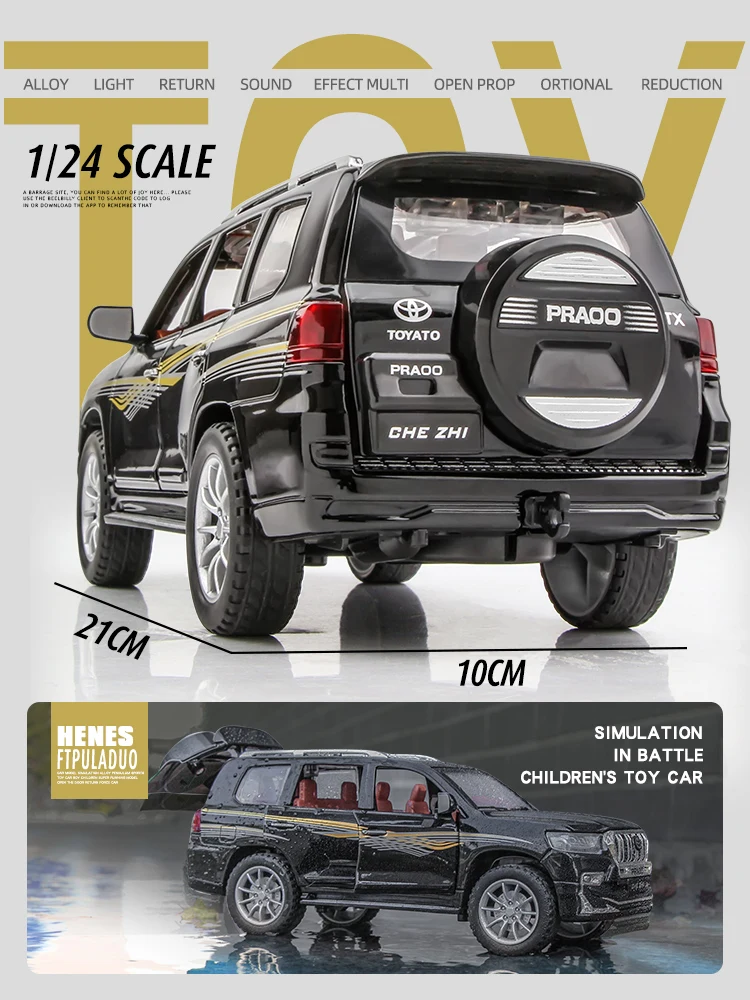 Модель автомобиля TOYOTA Land Cruiser Prado модель внедорожника из сплава 1:24 | Игрушки и