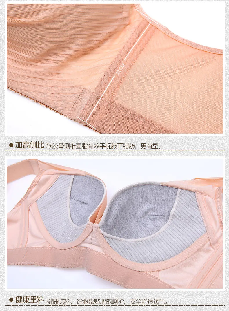 Женский беспроводной кружевной бюстгальтер без рукавов сексуальный женский