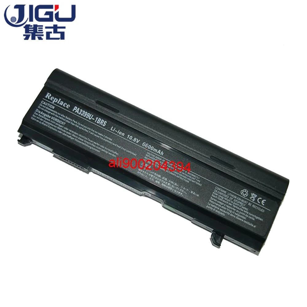 Заменяемая батарея для ноутбука JIGU внешняя фотография женская модель PABAS077 PABAS076