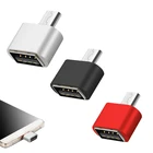 Тип C под адаптер OTG USB C 