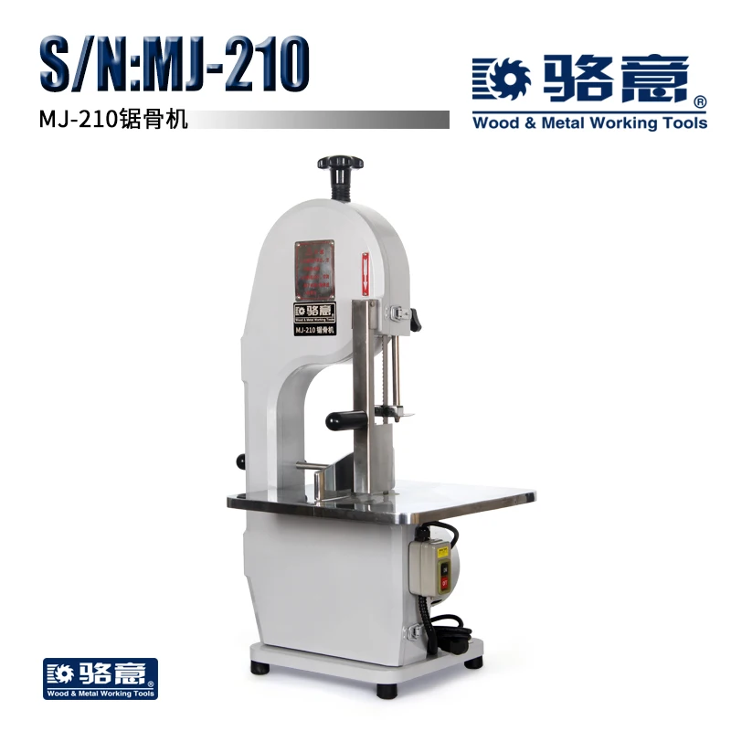 Маленькая Бытовая костяная пила 1 кВт настольный костяной резак для замороженного мяса моток стейк режущий
