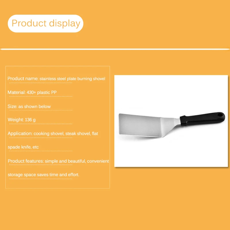 Лопатка для кухни профессиональный гриль шпатель &amp скрап-букинга Флиппер