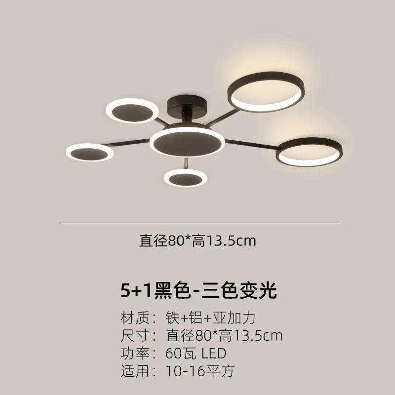 

modern led ceiling light living room bedroom AC85-265V Ceiling Lamp Fixtures ceiling lamp home decoration luminaria