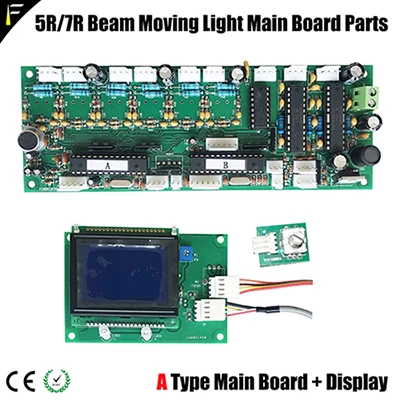 A Type Board Display R7 230 дисплей ключа и основная программная плата R5 200 16chs материнская плата фитинг движущаяся головка Шарпи луч светильник запасная плата - Цвет: A Type Board Display