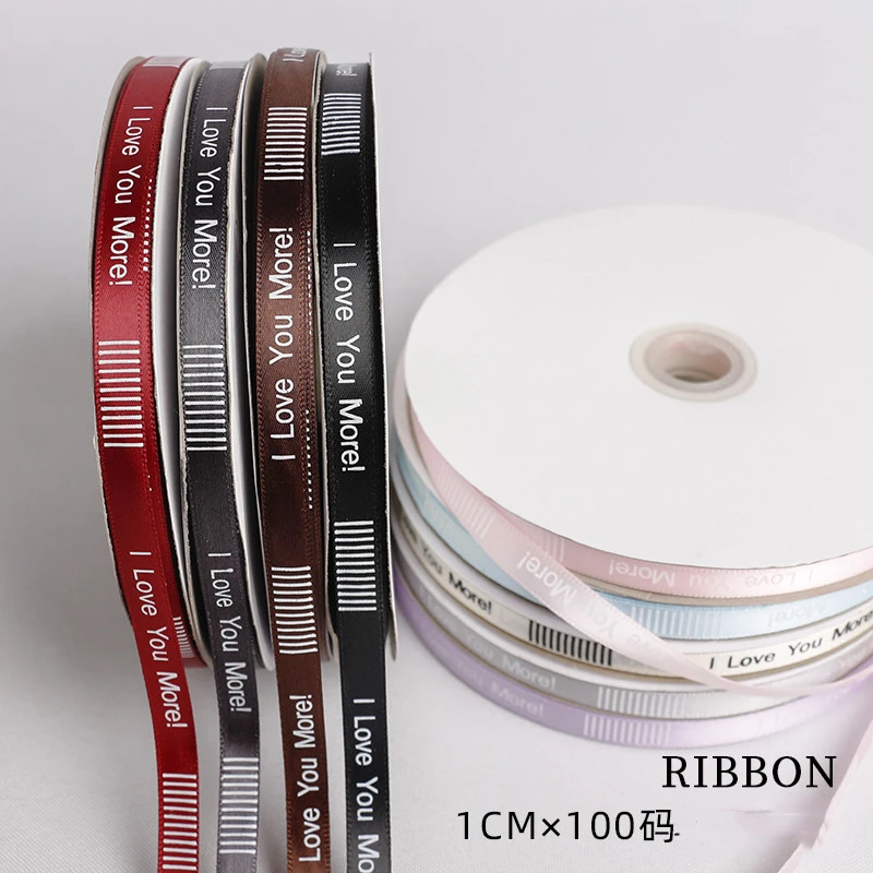 Белая лента с буквами на английском языке 1 см 100 ярдов цветочные принадлежности