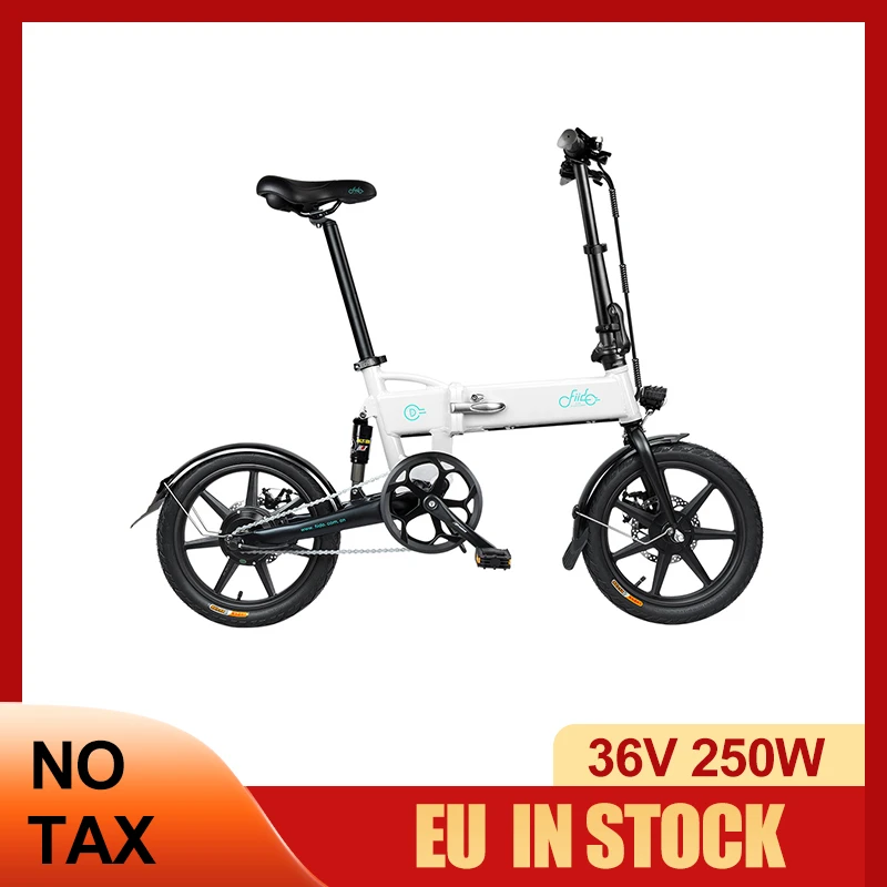 

C1-005 FIIDO-Электрический велосипед D2 / D2S переключение версия, е-байка 36В, 7,8 Ач, 250 Вт, 16 дюймов складной мопед ЕС в наличии