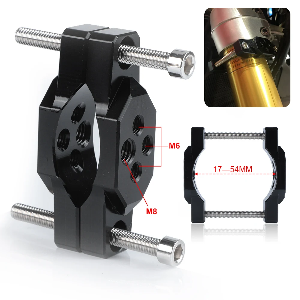 1pc мотоциклов стояк аксессуары бар держатель фиксированный зажимной адаптер 17 54