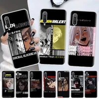 attack on titan anime phone case for xiaomi redmi note 10 11 10s 11s 11t 9s 8t 9t 9a 9c 9 pro 8 8a 7 7a fundas coque shell cover
