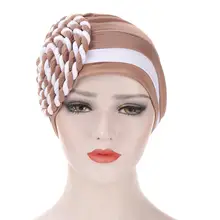 Bonnets intérieurs pour femmes musulmanes à la mode pour femmes, écharpe Hijab musulmane de couleur unie inde africaine bandeau Turban foulard Bonnet  (2)