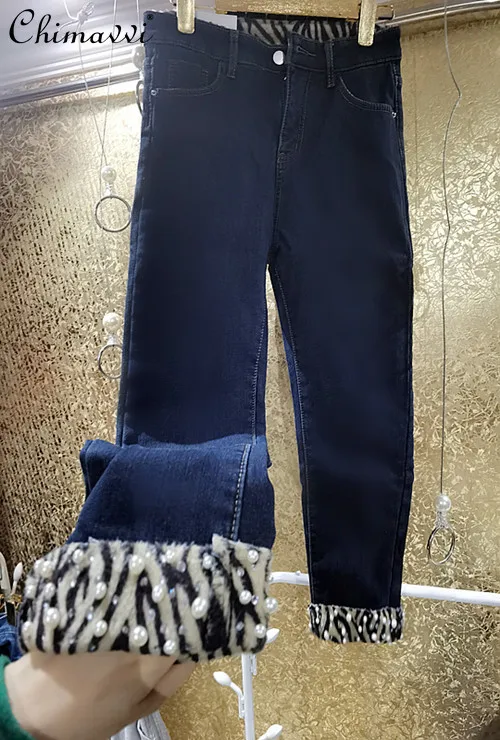 

Shiny Rhinestone Leopard Print Plush Pants Women Oversized Pearl Velvet Thickened Denim Trousers Lady Wiede Leg Casual Jeans