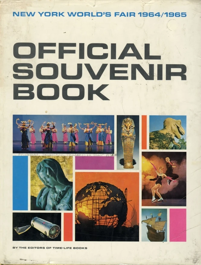 Ярмарка Чикаго главный выставочный дом ВИНТАЖНЫЙ ПЛАКАТ ретро холст сделай сам