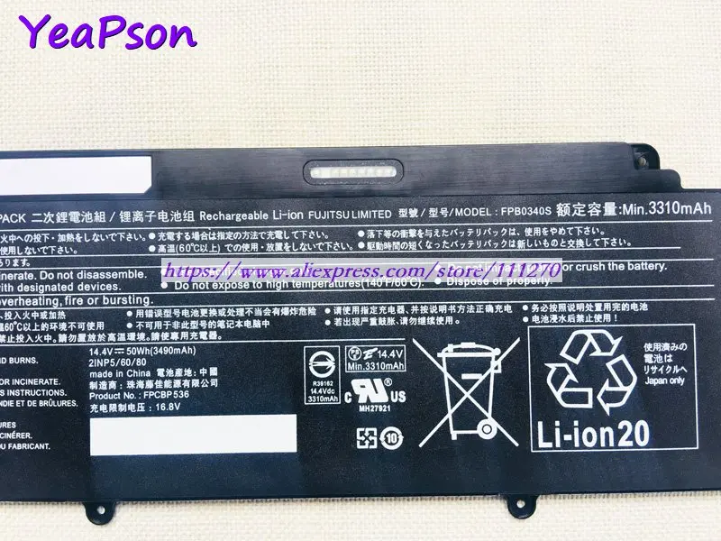 Подлинный аккумулятор Yeapson FPCBP536 FPB0340S для ноутбука Fujitsu Lifebook E548 U937 U938 U939X 14 4 В 50 Вт/ч