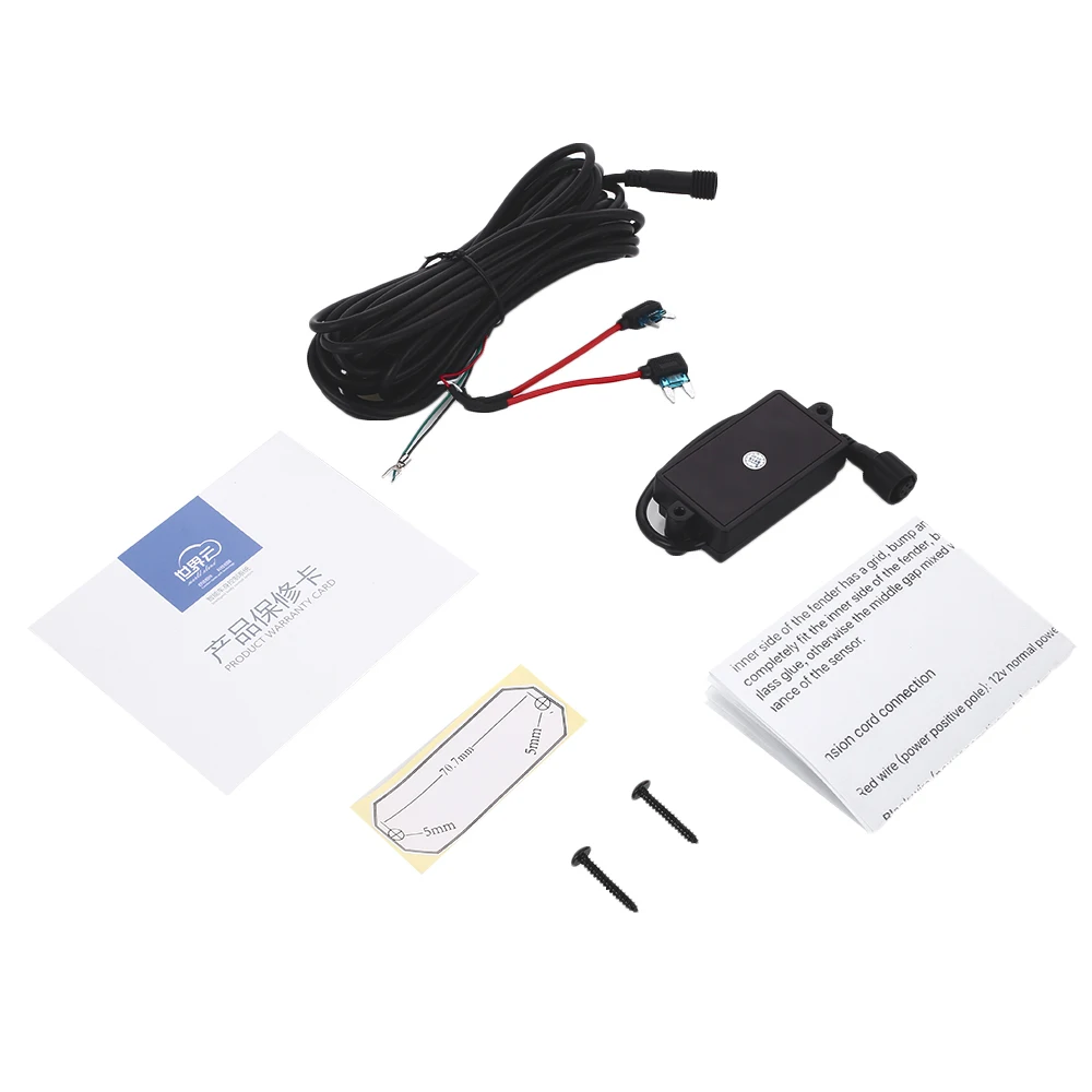 Универсальный ножной удар индукции автоматически разблокируется дистанционная