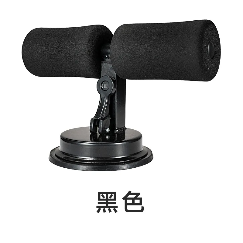 1 шт. портативный и универсальный тренажер для брюшной полости домашнее фитнес