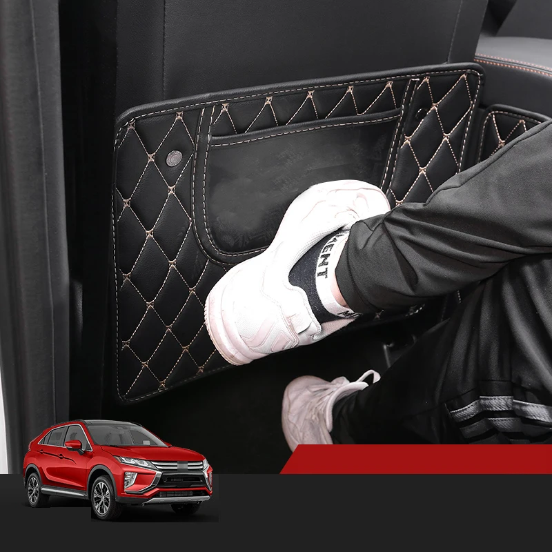 Lsrtw2017 для Mitsubishi Eclipse Cross заднее сиденье автомобиля противоударный коврик