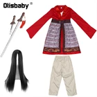 2 шт. карнавальные Детские Мулан меч для костюма и парик фон для фотосъемки детей с девушки Мулан вечерние платья в китайском стиле традиционная китайская одежда