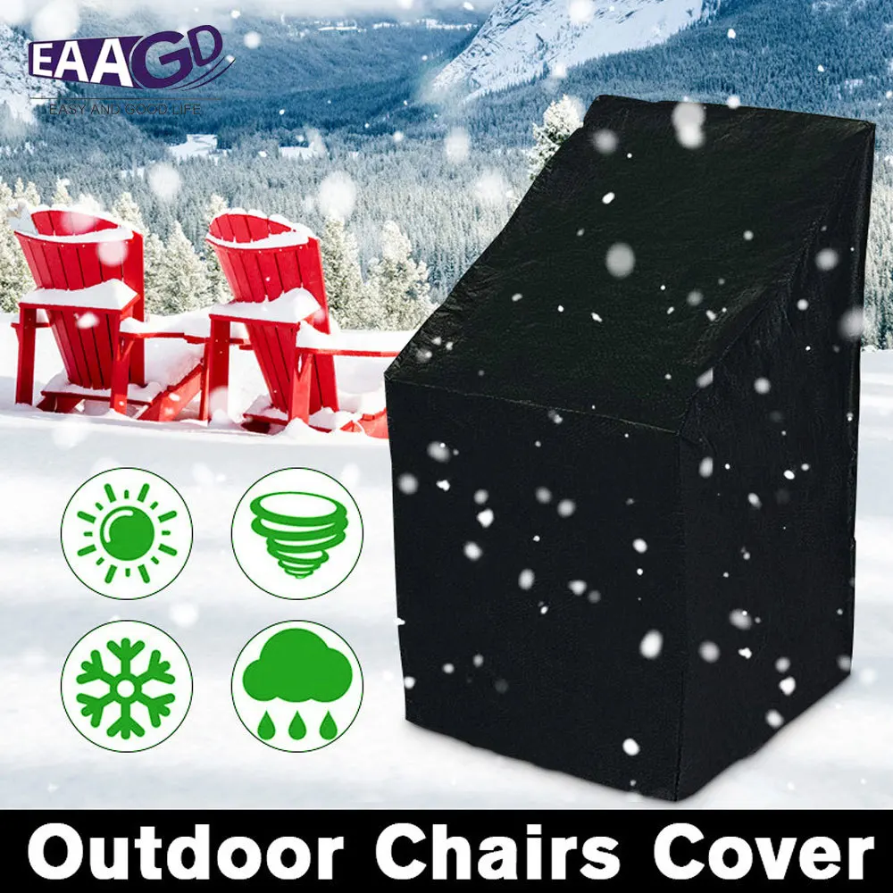 Уличная стойкая Крышка для стула патио гостиной Глубокая крышка прочная защита