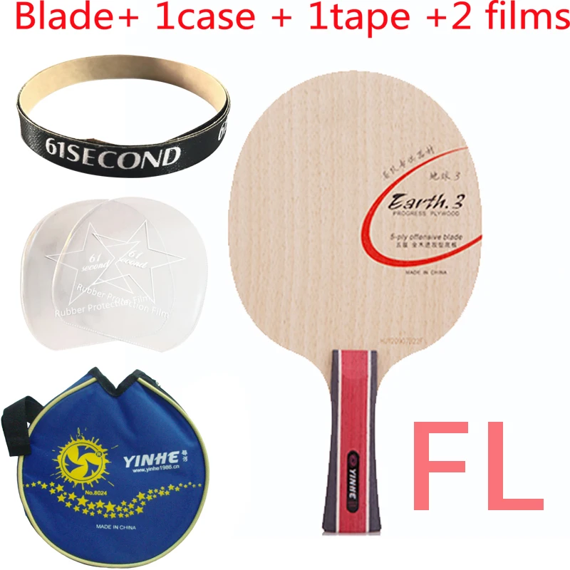 Yinhe earth3 E3 E 3 E-3 настольный теннис пинг понг лезвие - Цвет: FL with 1 case