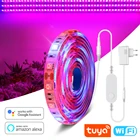 Светодиодная лампа полного спектра для выращивания растений, 5 м