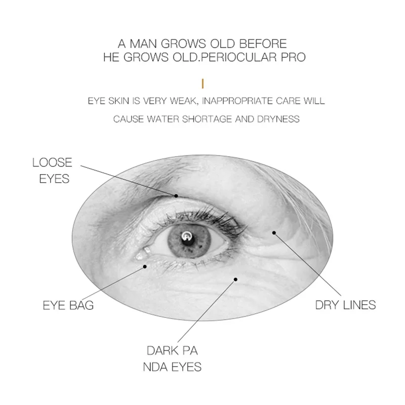 Эссенция для кожи вокруг глаз с гексапептидом и 24K золотом глубокое увлажнение