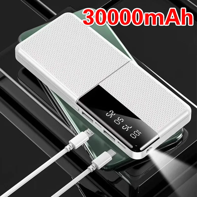 30000mAh банк силы быстрое зарядное устройство для всех смартфонов 2 USB Type C внешний