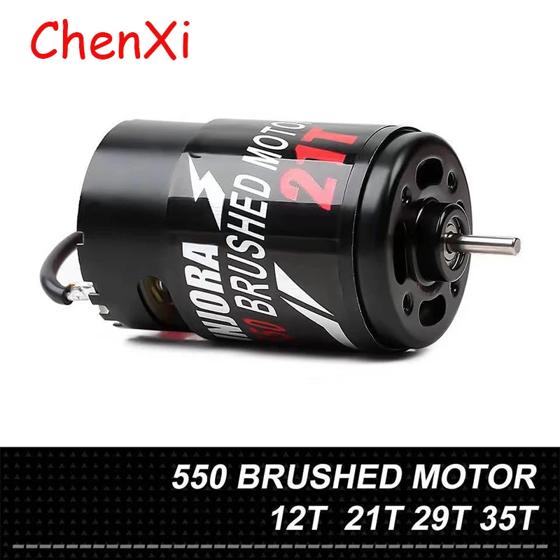 Матовый двигатель 1 шт. 12T 21T 29T 35T 550 для 1/10 RC Rock Crawler Axial SCX10 90046 AXI03007 JL Traxxas TRX 4