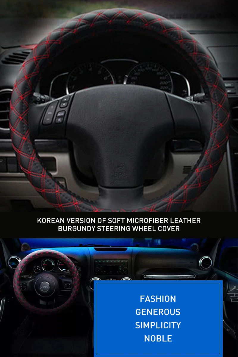 

Best-selling hot style Four Seasons General Motors steering wheel cover environmental protection cover