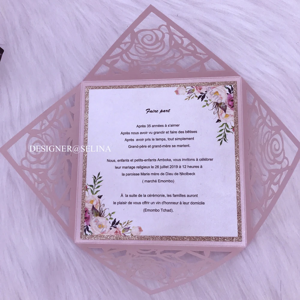 Пригласительные розовые золотые блестящие приглашения на свадьбу с лазерной