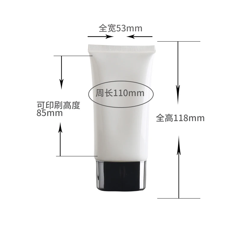 50 мл плоской формы мягких туб мягкое очищение масло крем для рук Сыворотка глаз с