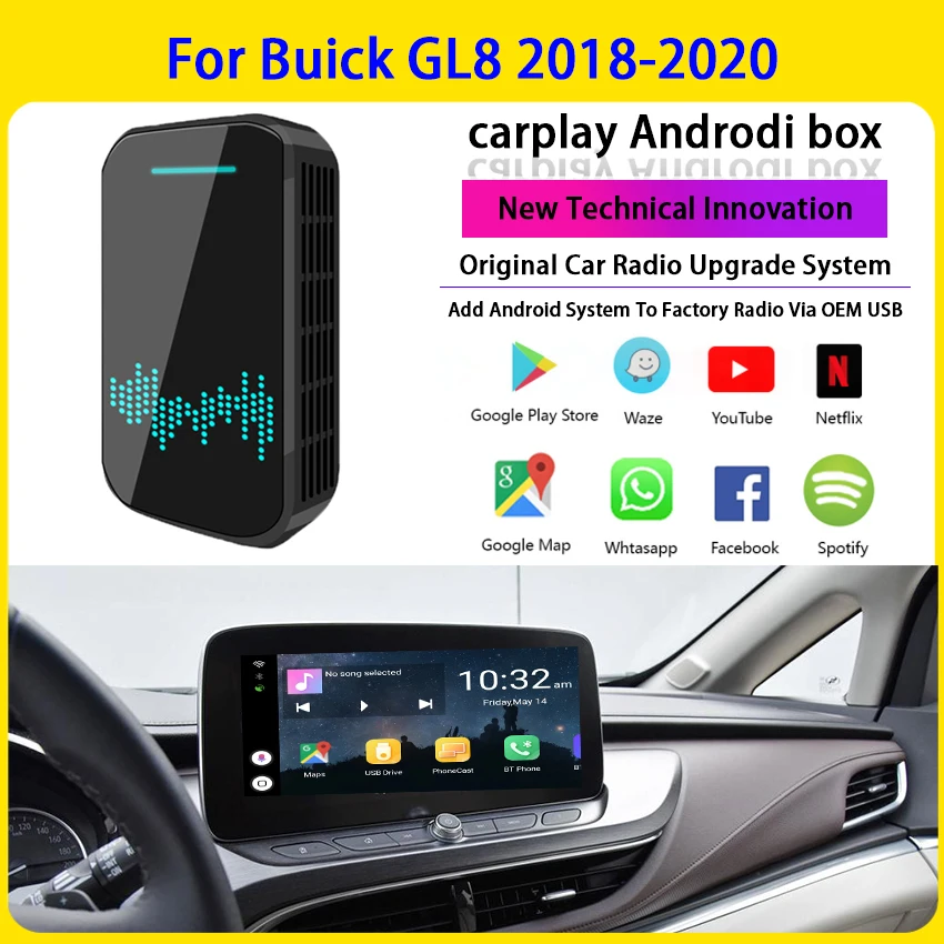 

Для Buick GL8 2018-2020 CarPlay AI Box 4 Гб + 32 ГБ, автомобильный мультимедийный плеер Android, беспроводная зеркальная ссылка, Plug and Play, автомобильная ТВ-пристав...