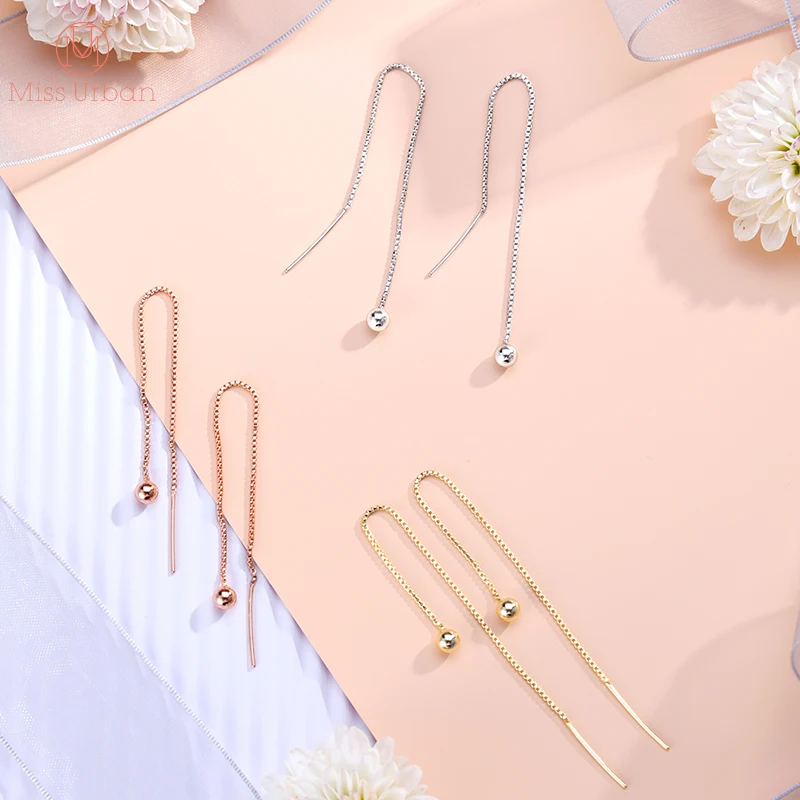 Новое поступление миниатюрные серьги-гвоздики с цепочкой и шариками модные