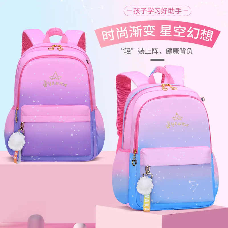 

Primary school princess schoolbag orthopedic gradient girls embroidered backpack burden protection waterproof shoulder bag
