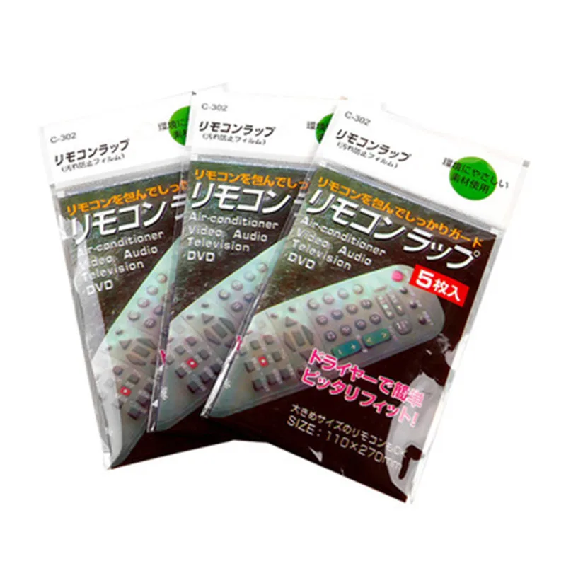 5 шт. терм усадочная пленка ТВ кондиционер видео протектор для пульта
