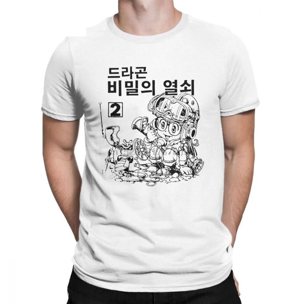 Arale Корейская Футболка мужская из чистого хлопка футболка с вырезом лодочкой Dr