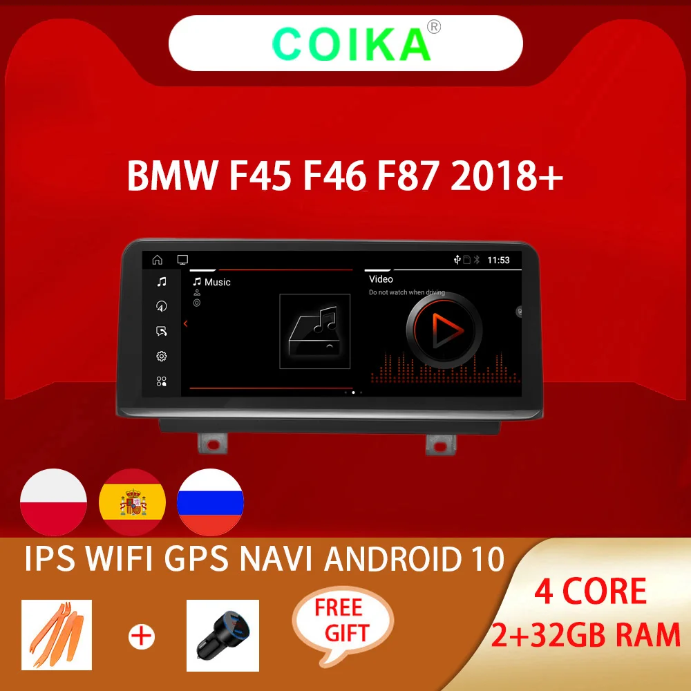 8 &quotAndroid 10 0 Системы Автомобильный мультимедийный радио для F45 F46 F87 2018 EVO с 2 + 32G
