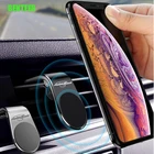 Гравитационный Автомобильный держатель для телефона наклейка для Skoda MK2 Kamiq Fabia Rapid Yaris Kodiaq Octavia Superb Scala Karoq