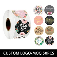 custom logo round wig packaging sticker 3 cm customize clothing envelope wrapping bundle stickers diy gift product pack supplies