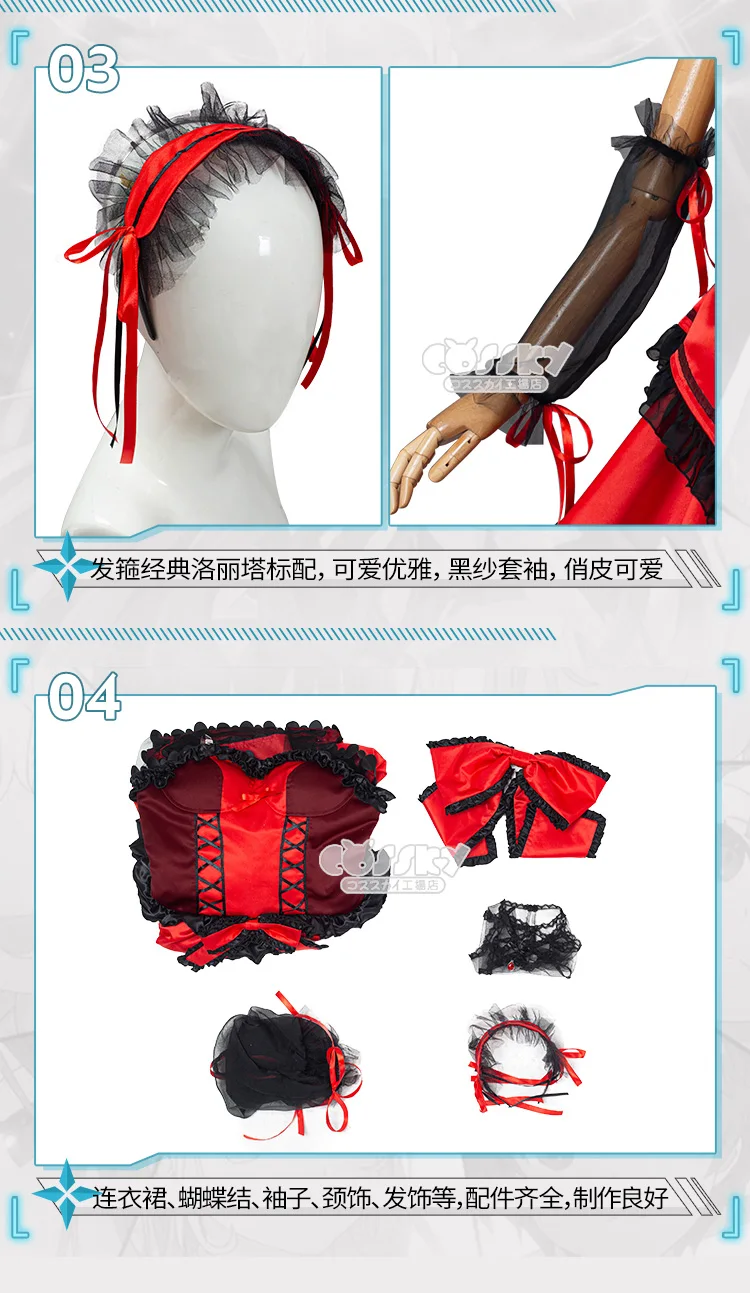 

Anime! Date A Live Legend Tokisaki Kurumi Lolita Dress Sexy Uniform Cosplay Costume Halloween Party Outfit NEW Free Shipping