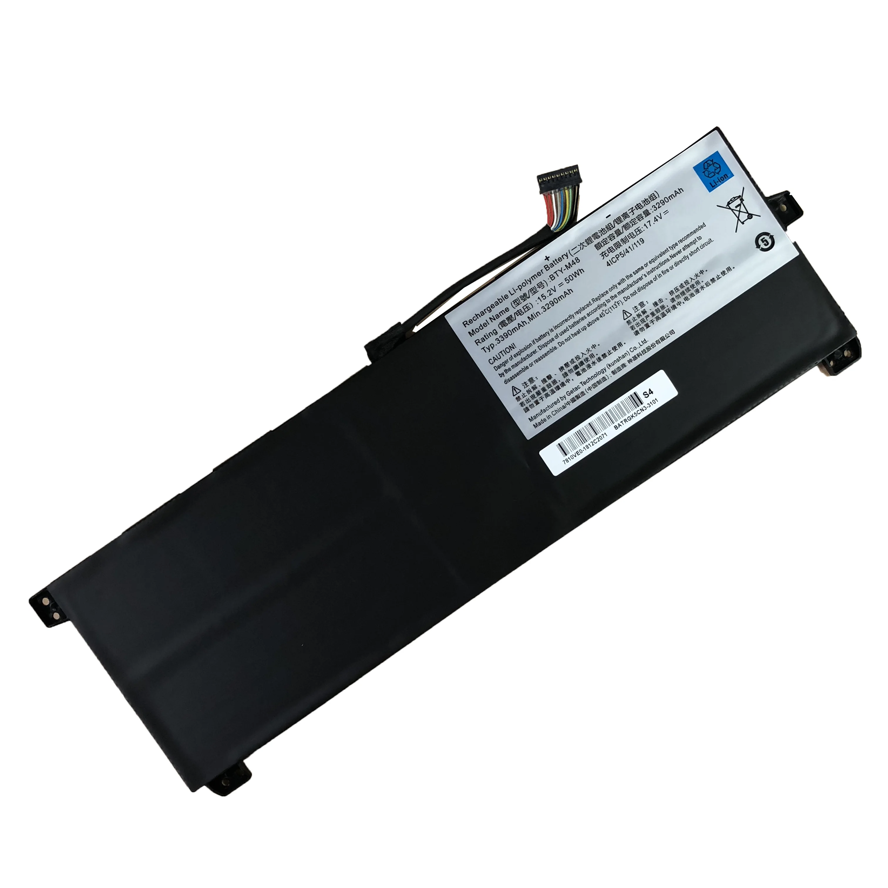 15 2 V 50WH/3390 мА/ч оригинал BTY-M48 ноутбук Батарея для MSI PS42 8RB 8RA 8RC MECHREVO S1 S1-C1 4ICP5/41/119 |
