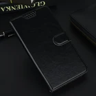 Кожаный чехол-книжка для Leagoo M7 Z7 Z10 S11