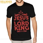 Футболка с принтом Иисуса мой Властелин и король, футболка большого размера для мальчиков, футболки для творчества