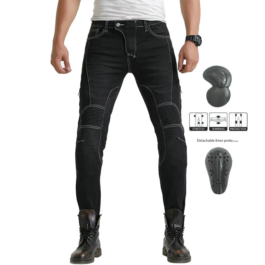 Мотоциклетные джинсы всесезонные серые черные болотные зеленые уличные