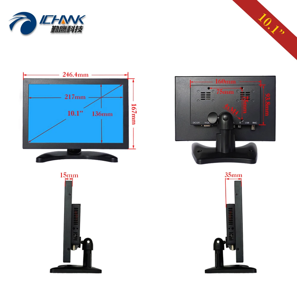 ZB101TC-56H/10,1 дюймов 1920x1200 ips Full View HDMI HD металлический чехол промышленный анти-помехи сенсорный монитор ЖК-экран дисплей