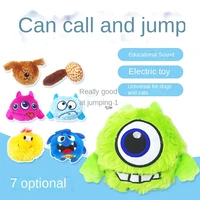 new dog electric bouncing ball vibrating and sounding plush cartoon animal head cat and dog toy comes with battery toy supplies