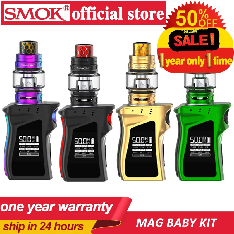 Оригинальная электронная сигарета Smok Mag Baby Kit с 50 Вт боксмод для детей аккумулятор